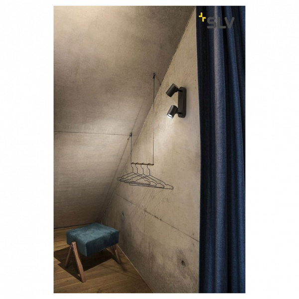 Спот SLV Helia 156510