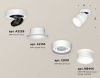 Спот Ambrella Light XM XM8101024