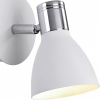 Спот markslojd Huseby 103064