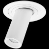 Встраиваемый светильник Lightstar Intero TUBO i616262