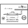 Встраиваемый светильник Novotech Gesso 357359