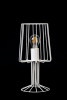 Настольная лампа декоративная Lucide Louis 78575/35/31