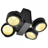 Спот SLV Kalu 1001433