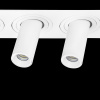 Встраиваемый светильник Lightstar Intero TUBO i536264