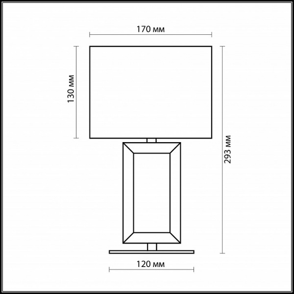 Настольная лампа декоративная Odeon Light Atolo 2197/1T