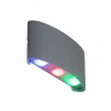 Накладной светильник ST-Luce SL089 SL089.711.06
