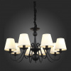 Подвесная люстра ST-Luce Nero SL684.403.08