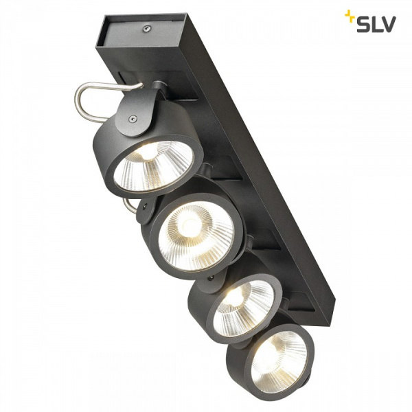 Спот SLV Kalu 1000117