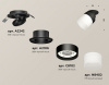 Встраиваемый светильник на штанге Ambrella Light XM XM8102521