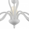 Подвесная люстра Lamp4You Provence 11 M3-07-WM-LMP-O-25