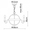 Подвесная люстра Divinare Norman 9981/02 SP-5
