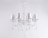 Подвесная люстра Ambrella Light TR TR4605