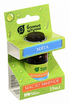Эфирное масло (15 мл) 30022