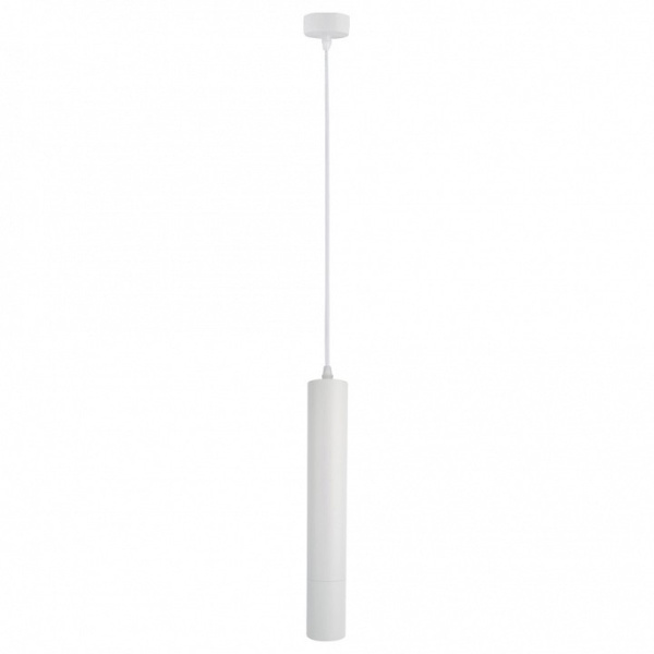 Подвесной светильник Arte Lamp Ridget A1520SP-1WH