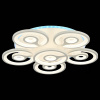 Потолочная люстра EVOLED Cotta SLE501252-06RGB