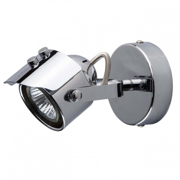 Спот MW-Light Алгол 506021501
