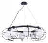 Подвесная люстра ST-Luce Beata SL1189.403.08