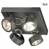Спот SLV Kalu 1000135