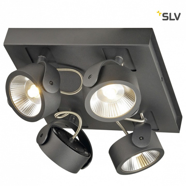 Спот SLV Kalu 1000135