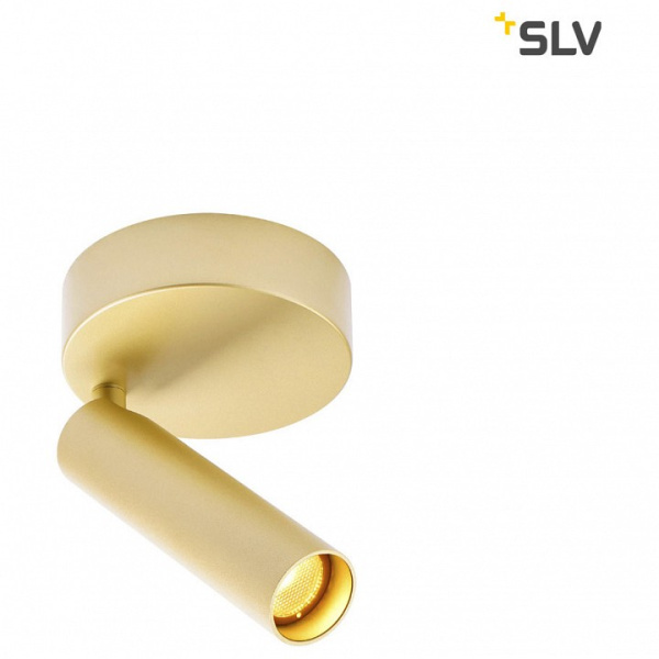 Спот SLV Karpo 1002175