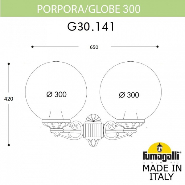Светильник на штанге Fumagalli Globe 300 G30.141.000.AXE27