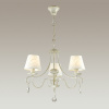Подвесная люстра Lumion Blanche 3686/3