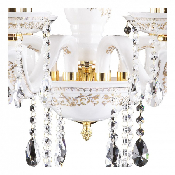 Подвесная люстра Arte Lamp Ricco A6614LM-8GO