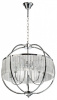 Подвесная люстра MW-Light Гослар 498015805
