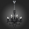 Подвесная люстра ST-Luce Odilia SL642.403.12