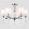 Подвесная люстра Ambrella Light TR TR4533