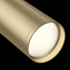 Светильник на штанге Maytoni Focus S TR020-1-GU10-WMG