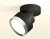 Спот Ambrella Light XM XM8102003