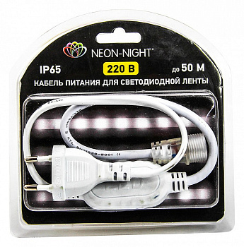 Установочный набор 142-001-01