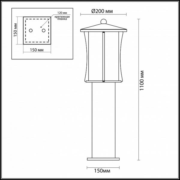 Наземный высокий светильник Odeon Light Galen 4173/1F