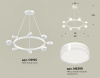 Подвесная люстра Ambrella Light XB XB9195203