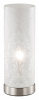 Настольная лампа декоративная Odeon Light Saga 2483/1T