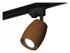 Светильник на штанге Ambrella Light XT XT1124003