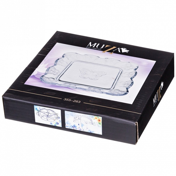 Блюдо декоративное (15х15х3 см) Бабочки 355-263