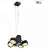 Спот SLV Kalu 1001433