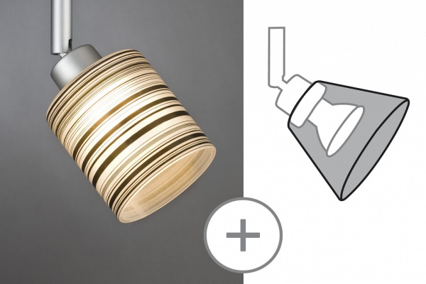 Плафон стеклянный Paulmann Zyli 60005