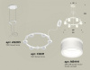 Подвесная люстра Ambrella Light XR XR92031202