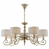 Подвесная люстра Lamp4You Modern 9 E3-07-H-LMP-Y-16