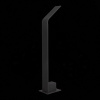 Наземный низкий светильник ST-Luce Posto SL094.405.01