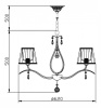 Подвесная люстра Maytoni Talia 1 ARM334-05-W