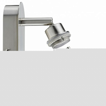 Спот Paulmann DecoSystems 60098