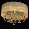 Накладной светильник MW-Light Жаклин 465014706