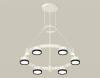 Подвесная люстра Ambrella Light XR XR92031101