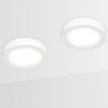 Встраиваемый светильник Ambrella Light TN TN140