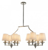 Люстра на штанге Escada Blackburn 1149/8S