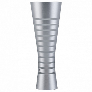 Плафон стеклянный Paulmann BIODOLA 70000